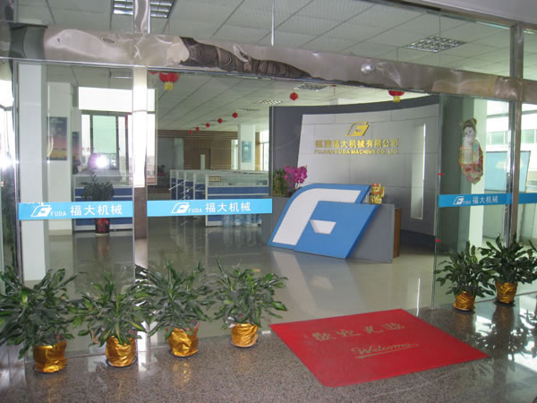 福大機(jī)械叉裝車官網(wǎng)www.qomdeby.cn上線